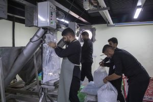Peluang Usaha Es Batu MEBCom